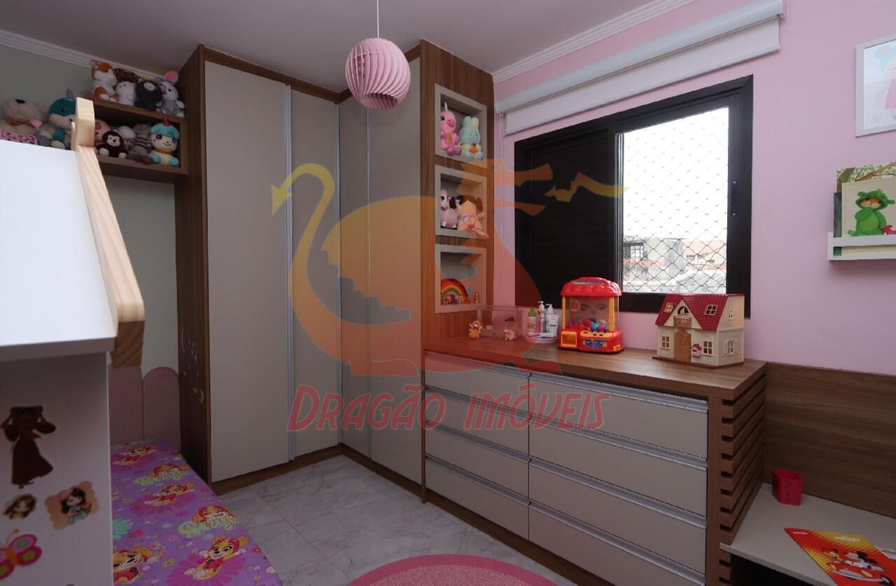 Apartamento, 2 quartos, 60 m² - Foto 19