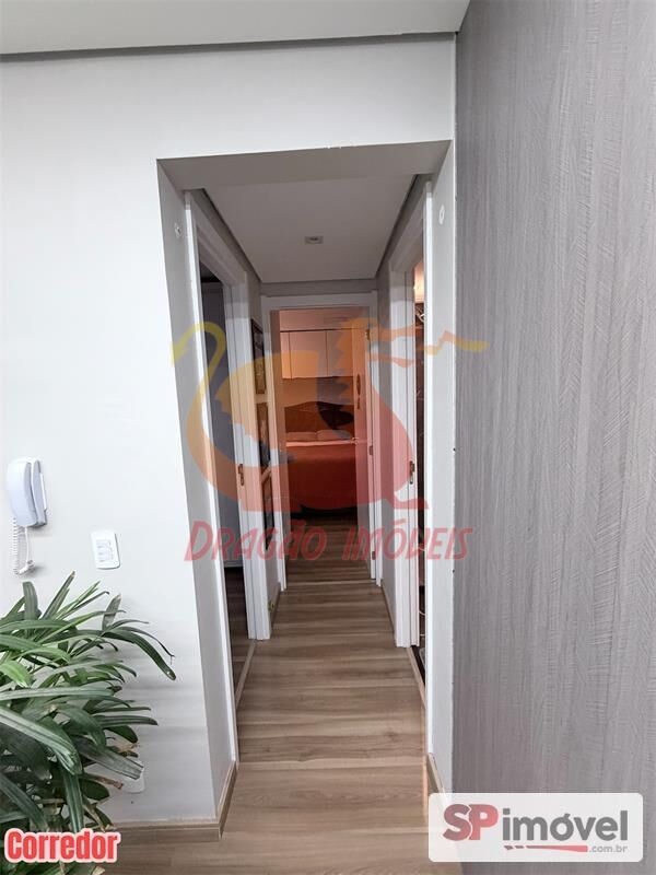 Apartamento, 2 quartos, 35 m² - Foto 14