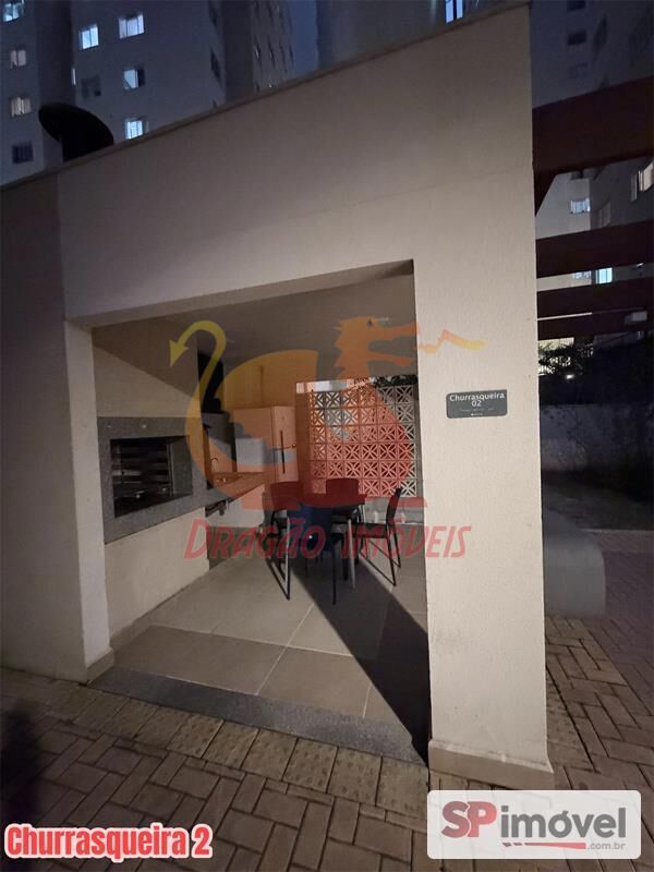 Apartamento, 2 quartos, 35 m² - Foto 21
