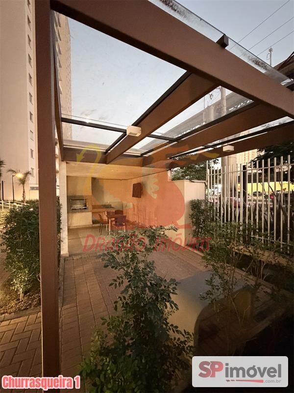 Apartamento, 2 quartos, 35 m² - Foto 20