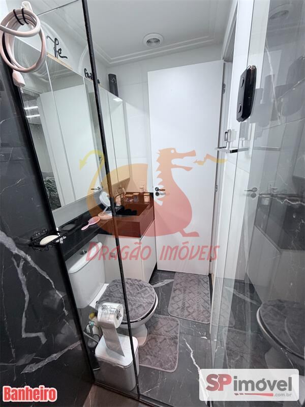 Apartamento, 2 quartos, 35 m² - Foto 8