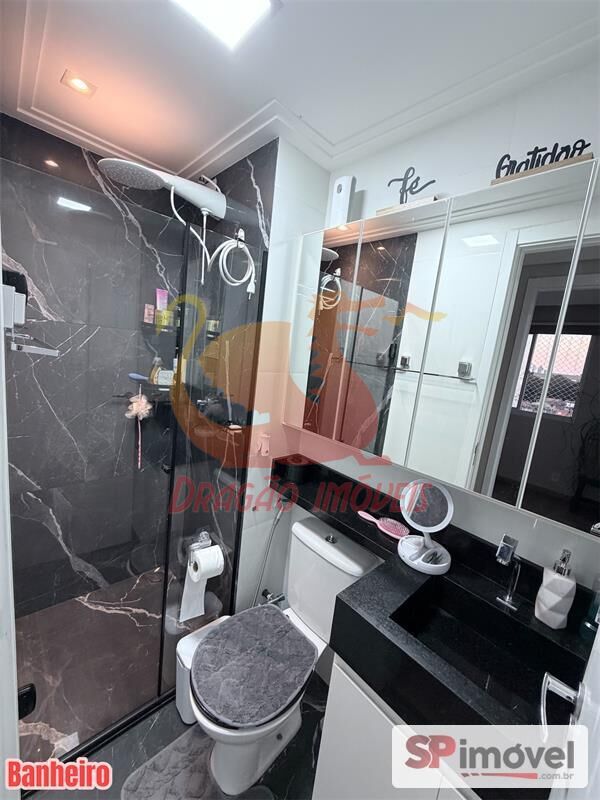 Apartamento, 2 quartos, 35 m² - Foto 9