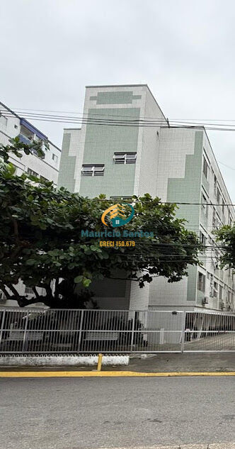 Apartamento, 1 quarto, 42 m² - Foto 20
