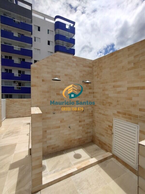Apartamento, 2 quartos, 92 m² - Foto 60