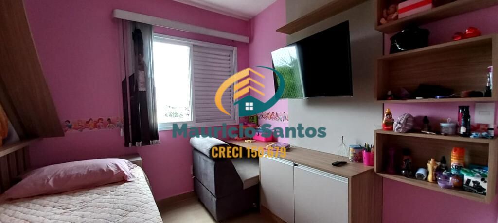Apartamento à venda com 2 quartos, 1 suíte, 1 vaga e 80m² no Albatróz, Bertioga (SP) — foto 25 de 30