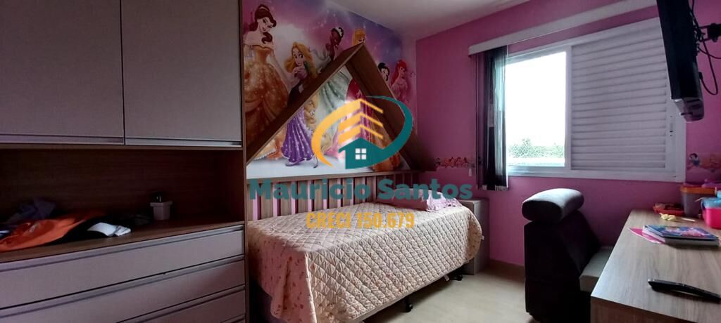 Apartamento à venda com 2 quartos, 1 suíte, 1 vaga e 80m² no Albatróz, Bertioga (SP) — foto 24 de 30