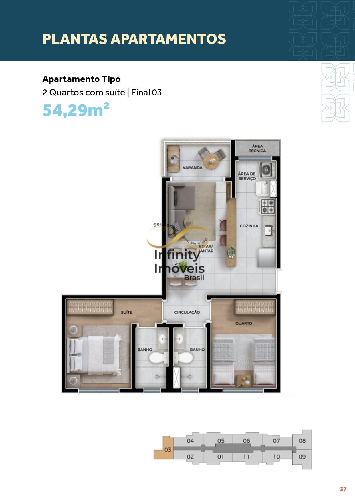 Apartamento, 2 quartos, 55 m² - Foto 43