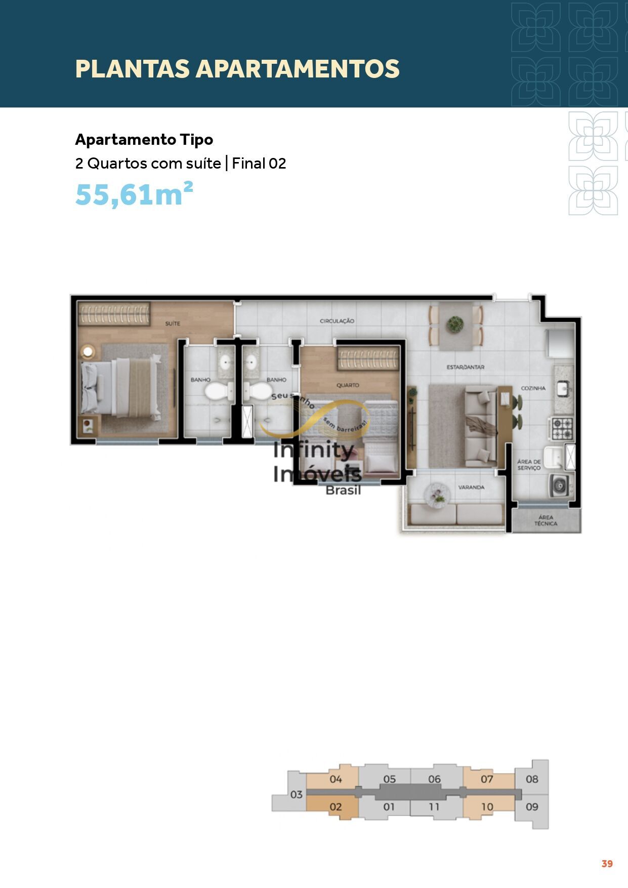 Apartamento, 2 quartos, 55 m² - Foto 45