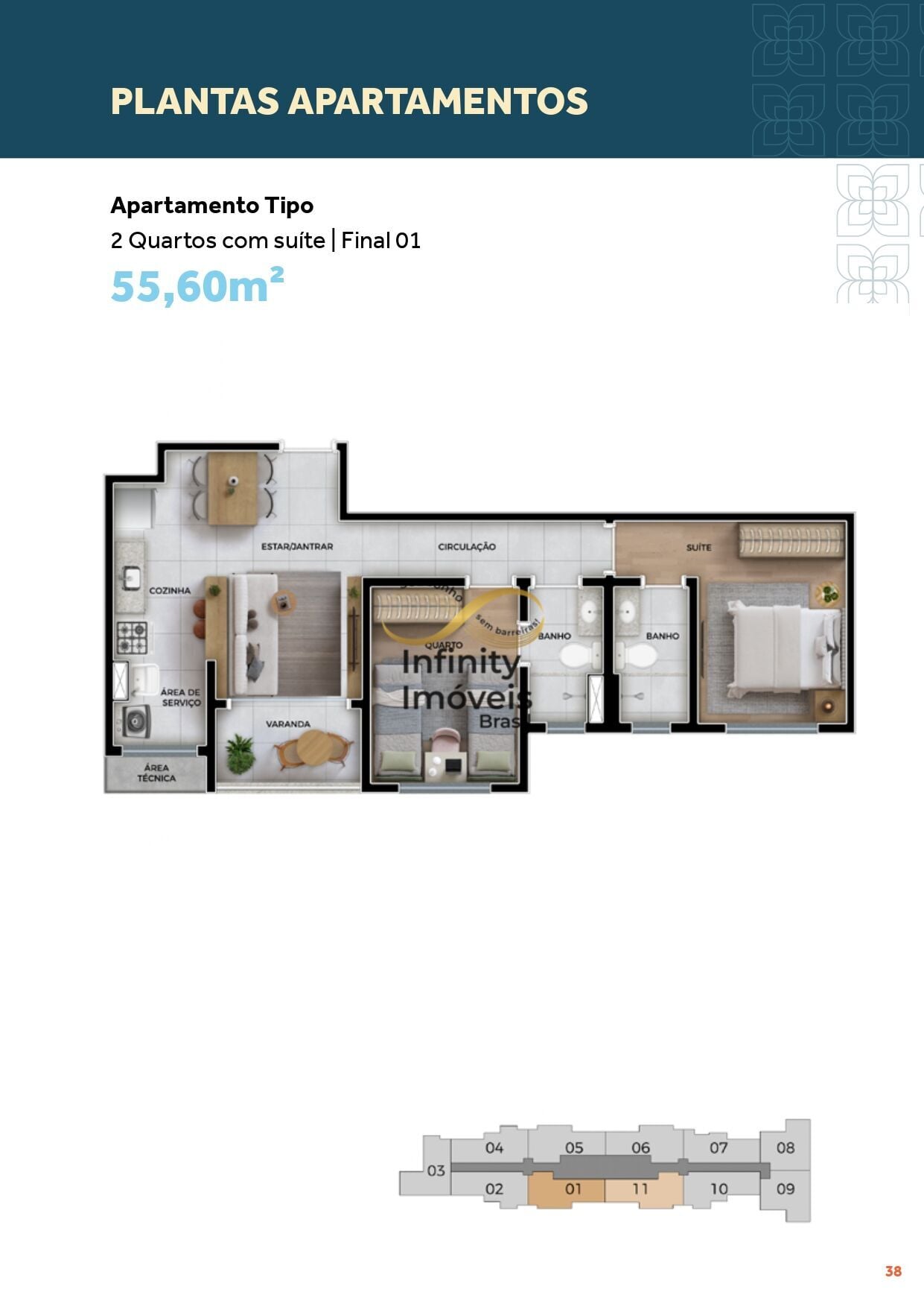 Apartamento, 2 quartos, 55 m² - Foto 44