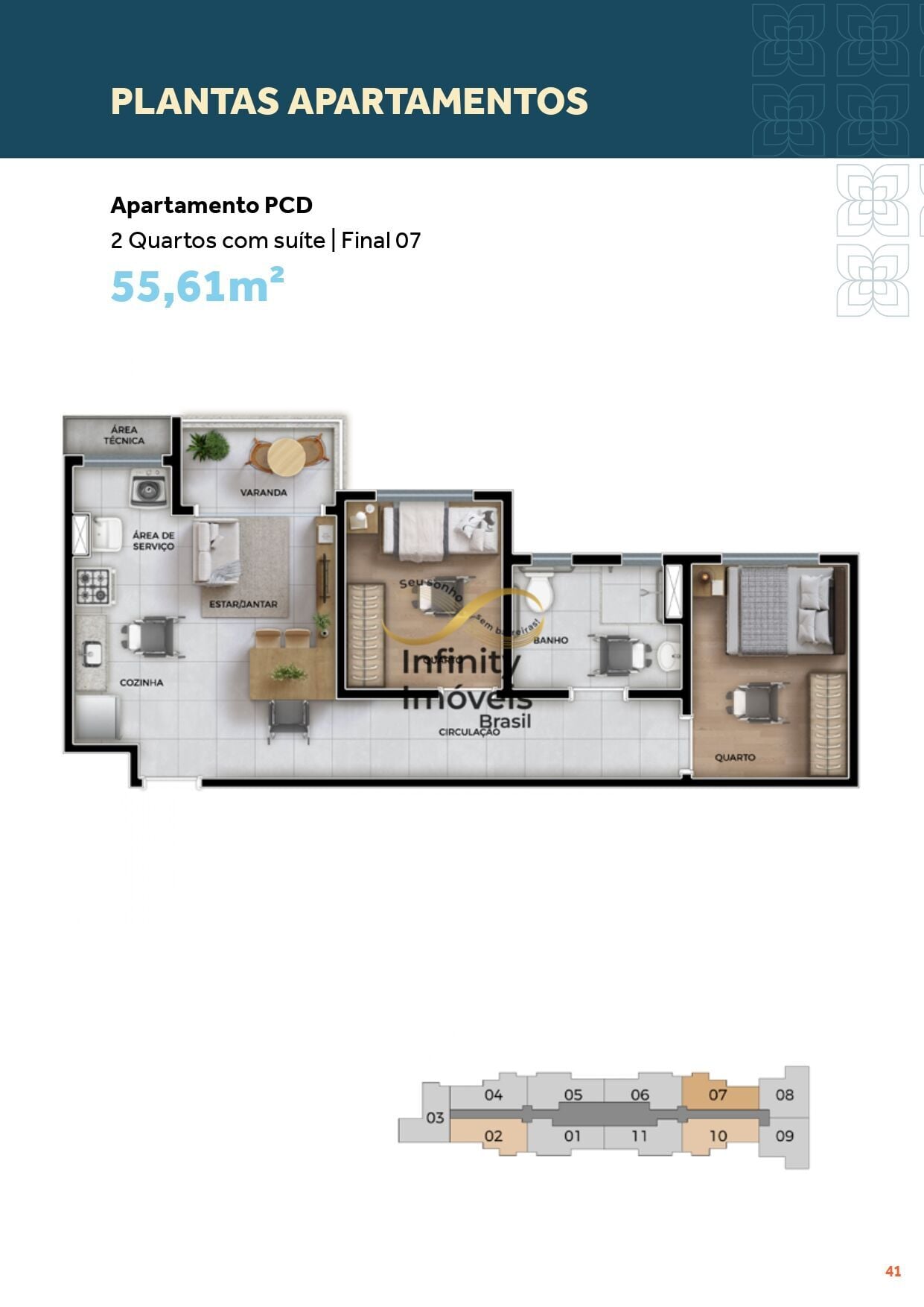 Apartamento, 2 quartos, 55 m² - Foto 47