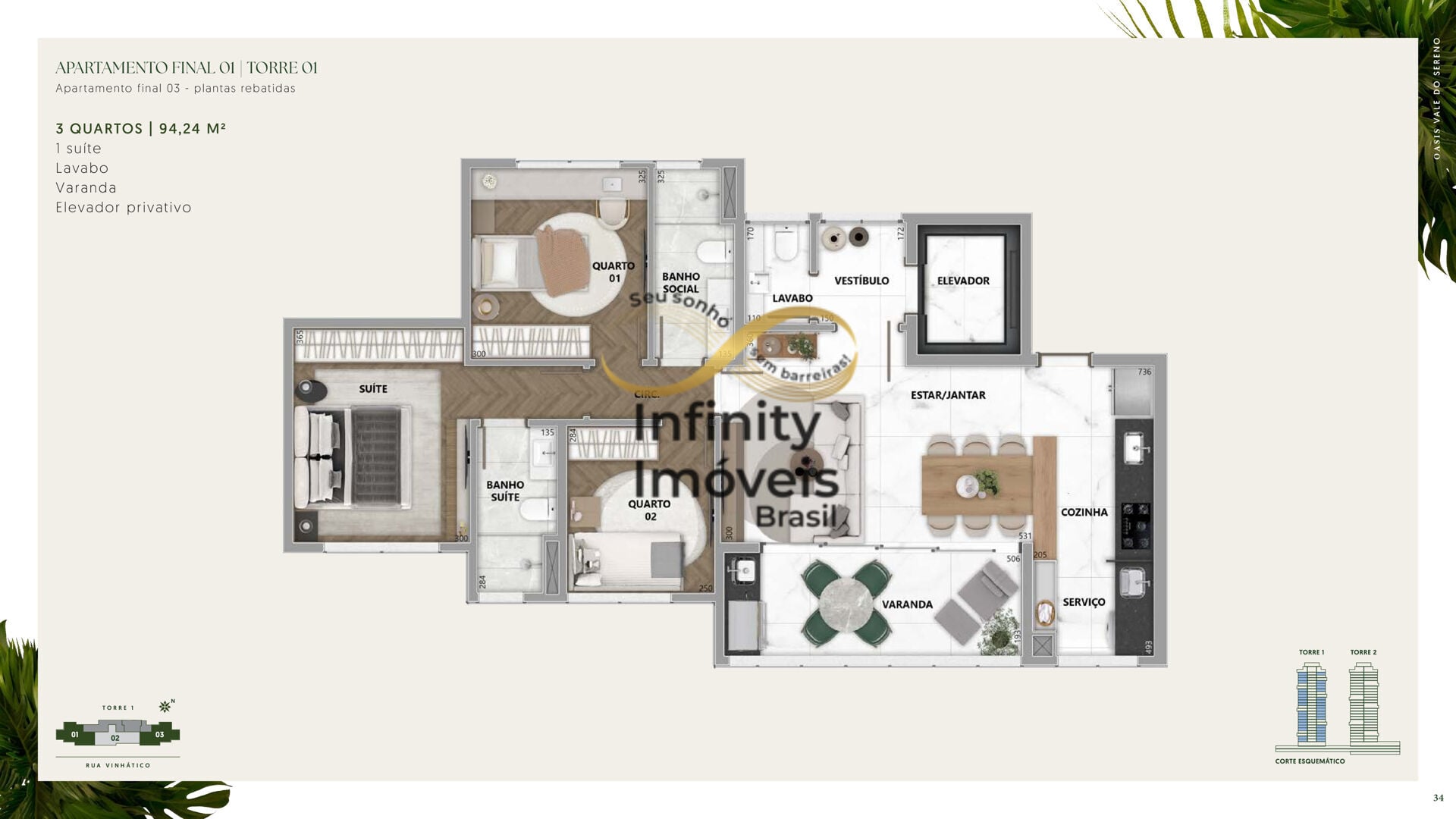 Apartamento, 3 quartos, 115 m² - Foto 30