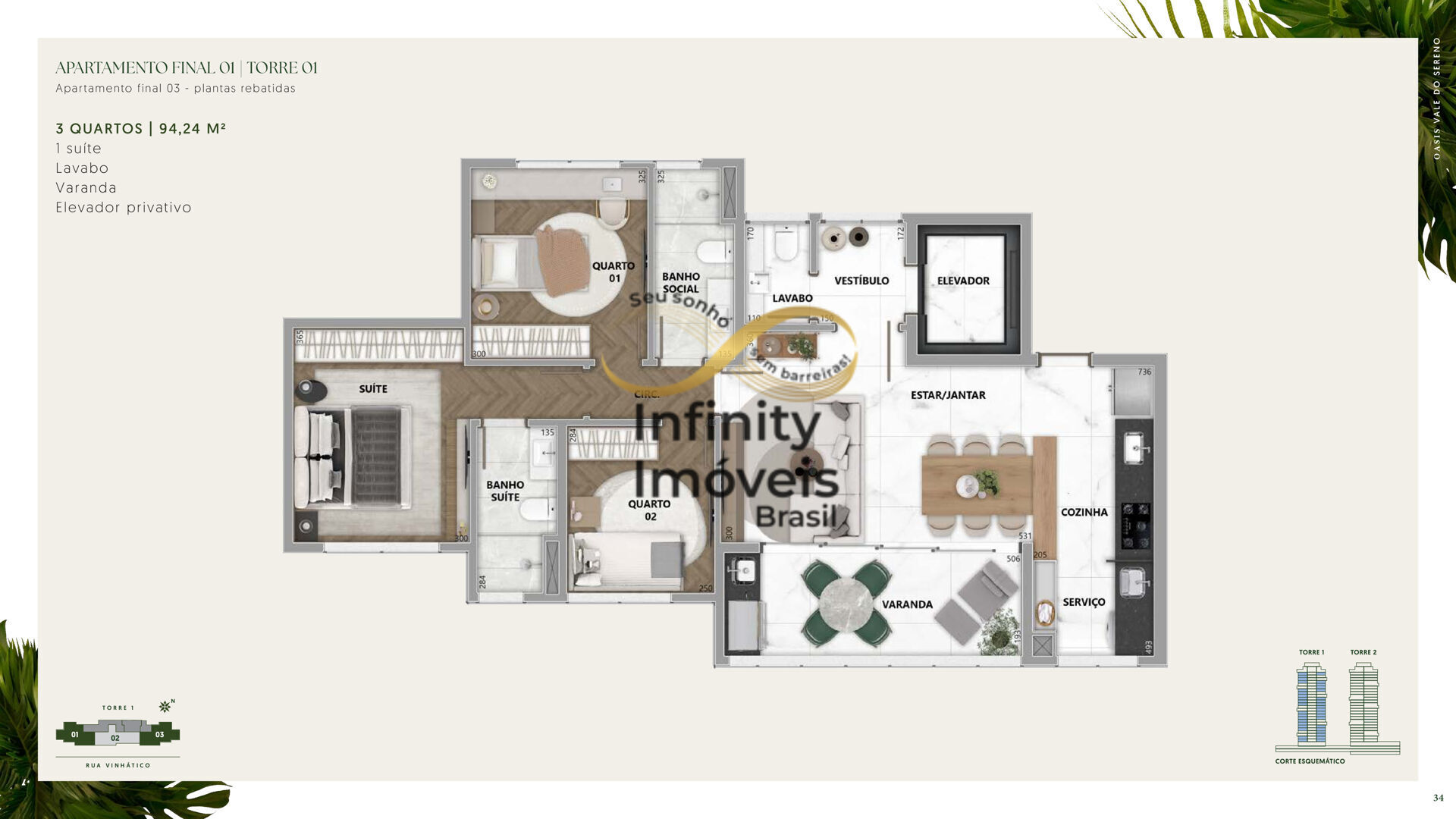 Apartamento, 3 quartos, 94 m² - Foto 30
