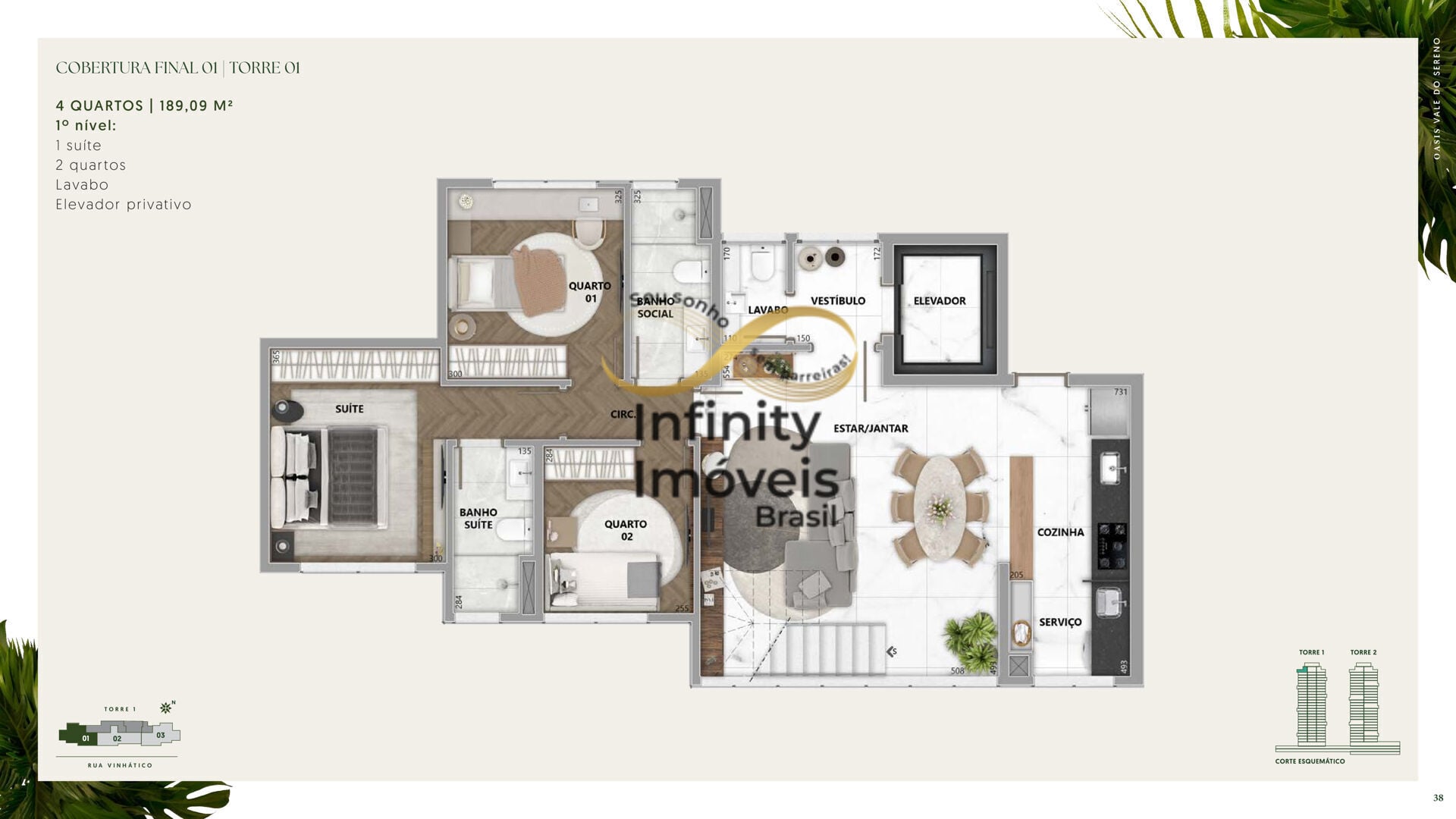 Apartamento, 3 quartos, 94 m² - Foto 34
