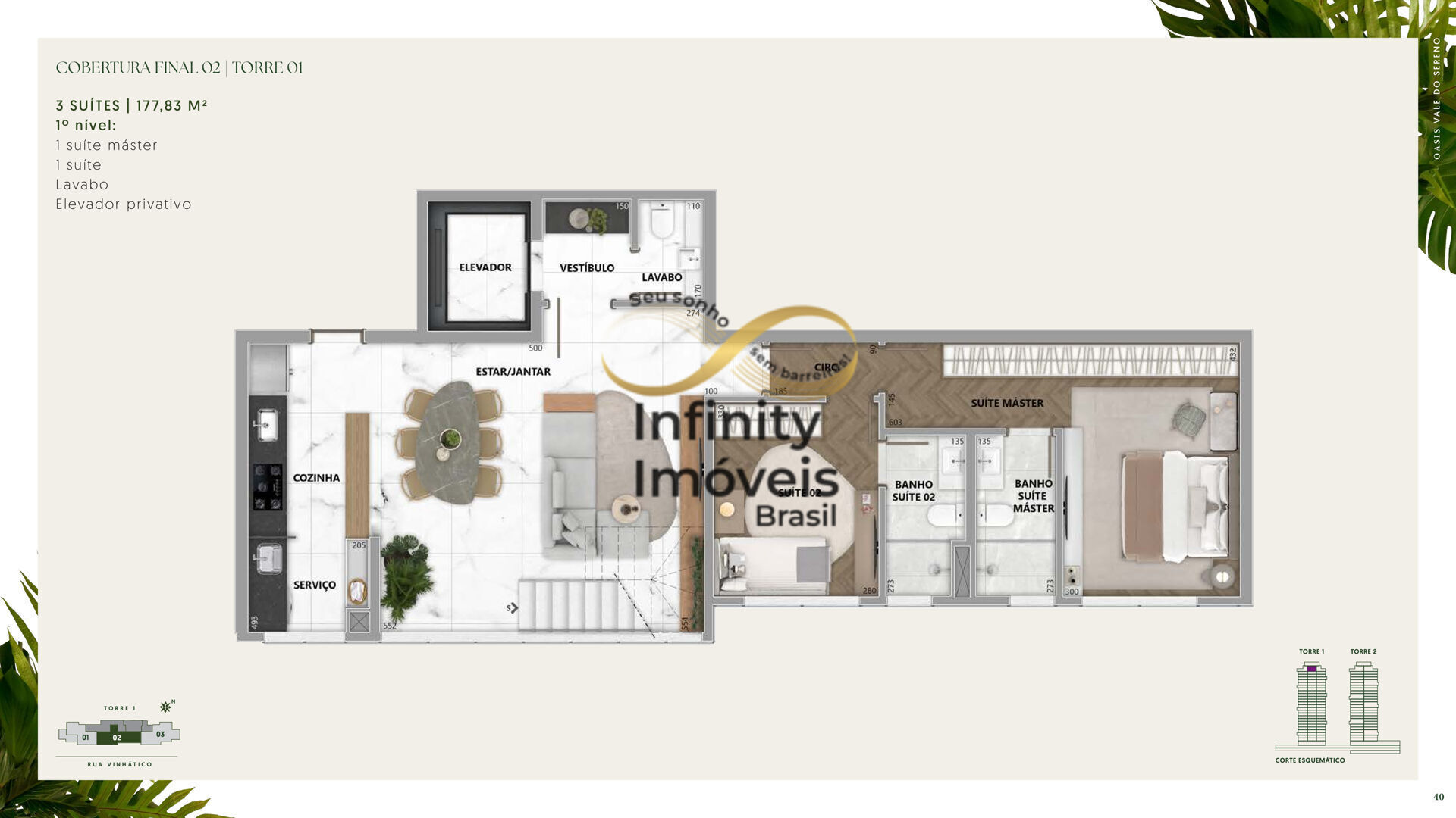 Apartamento, 1 quarto, 69 m² - Foto 36