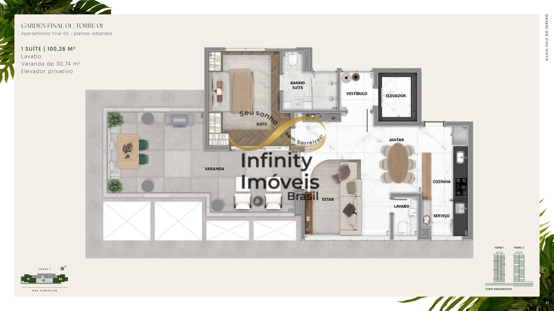 Apartamento, 1 quarto, 69 m² - Foto 33