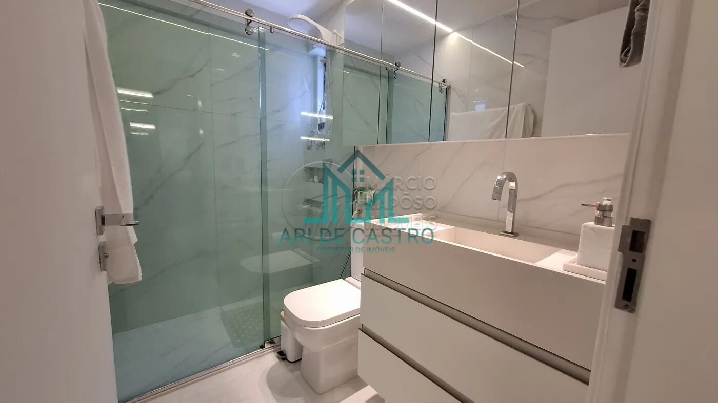 Apartamento, 2 quartos, 89 m² - Foto 23