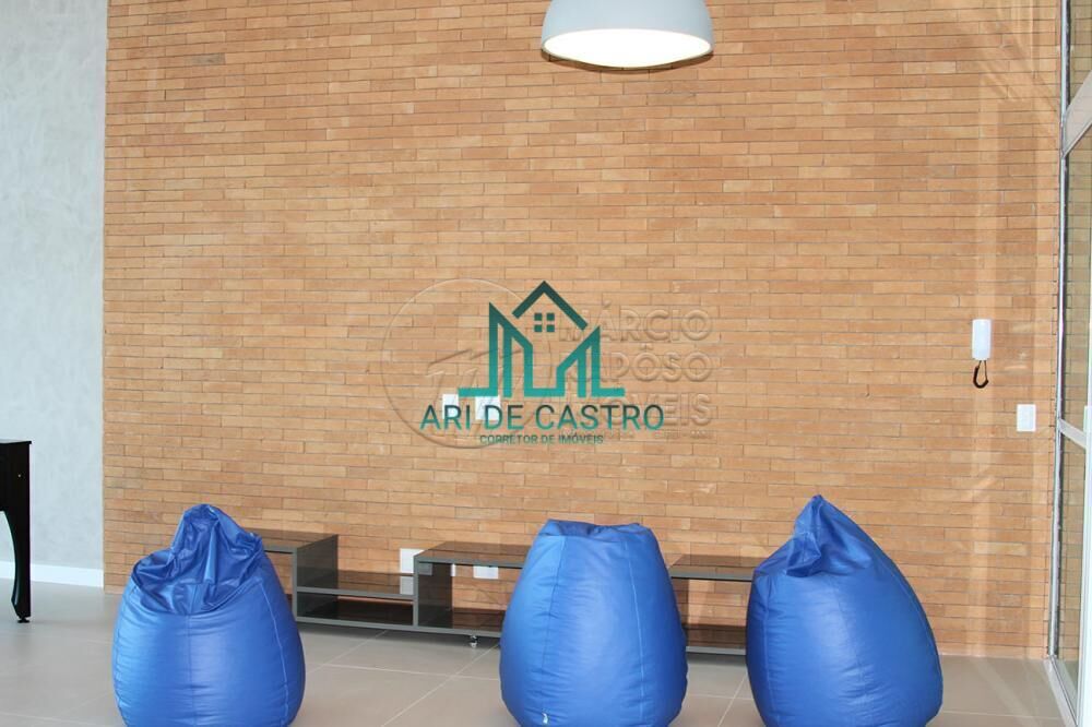 Apartamento, 2 quartos, 77 m² - Foto 35