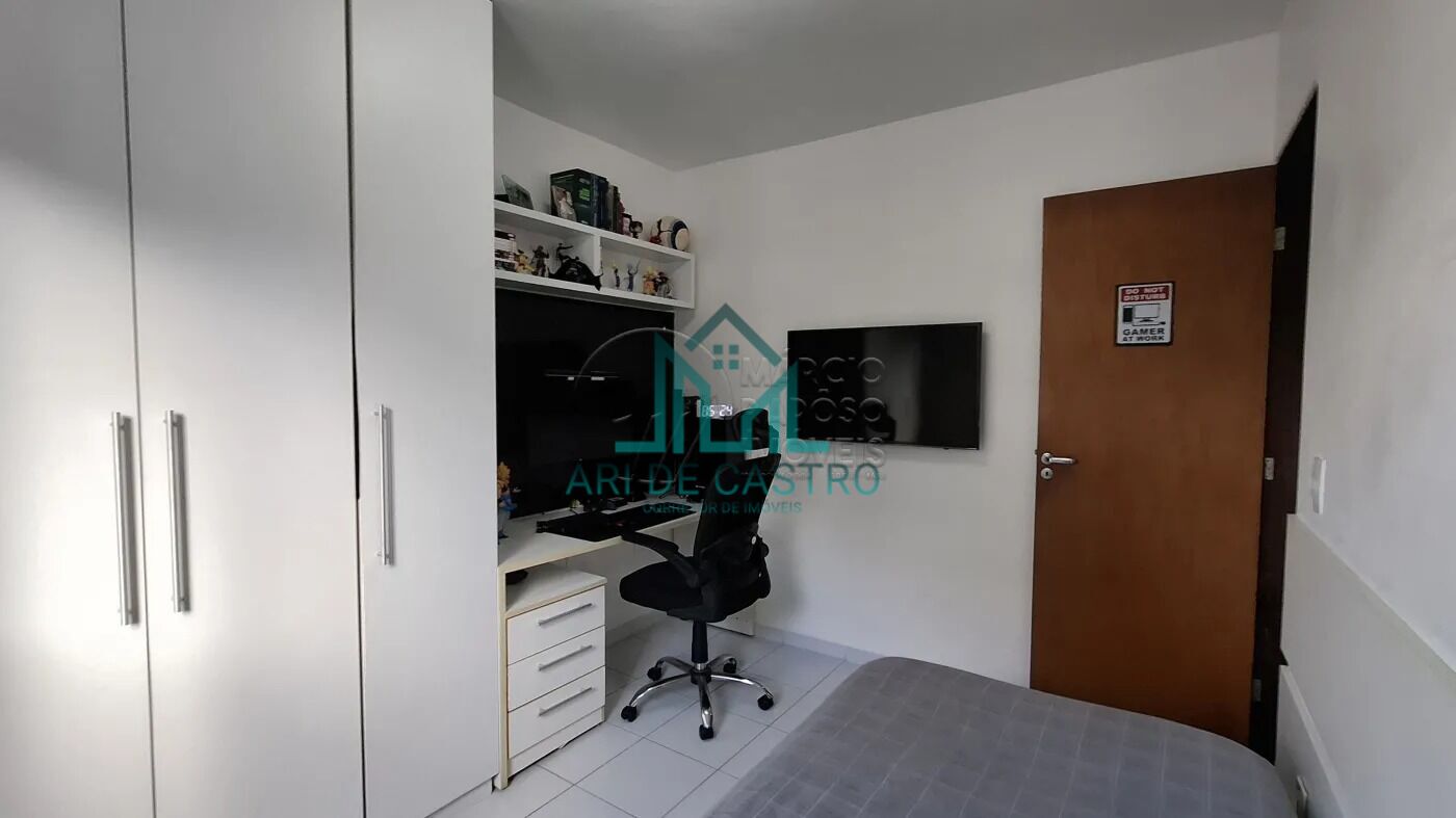 Apartamento, 2 quartos, 77 m² - Foto 24