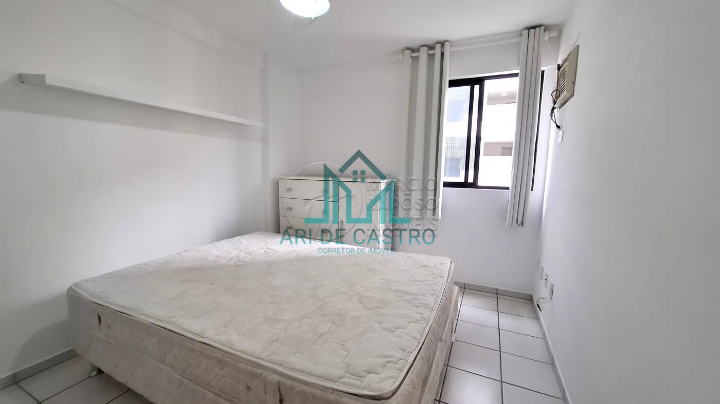 Apartamento, 1 quarto, 43 m² - Foto 14