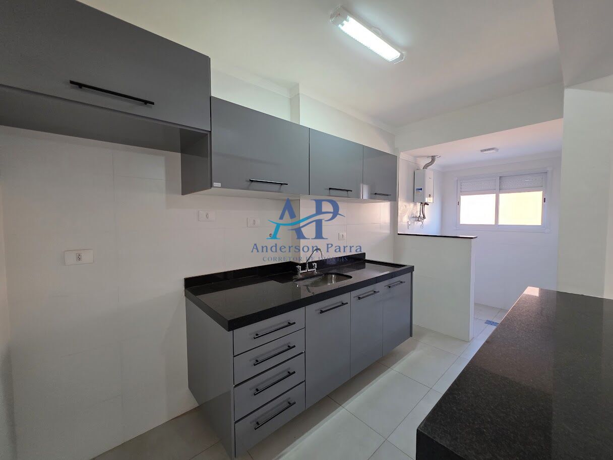 Apartamento, 2 quartos, 84 m² - Foto 7