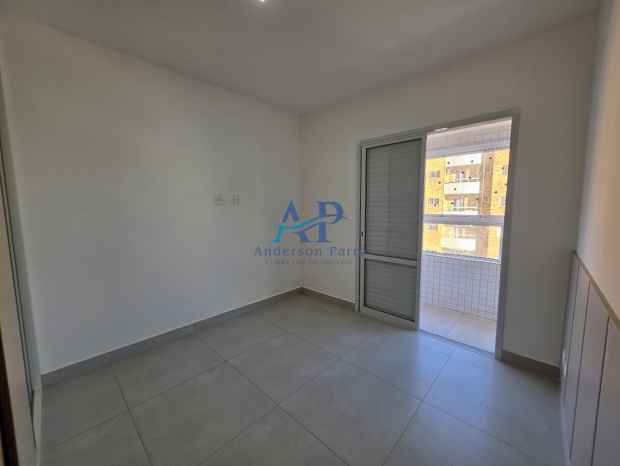 Apartamento, 2 quartos, 84 m² - Foto 16
