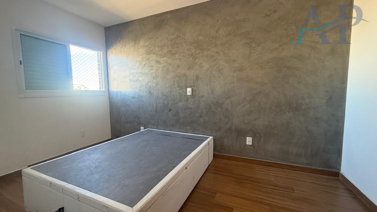 Apartamento, 2 quartos, 70 m² - Foto 12