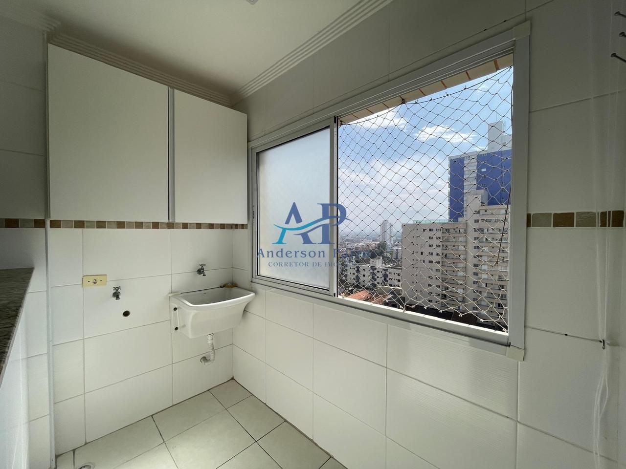 Apartamento, 2 quartos, 85 m² - Foto 20