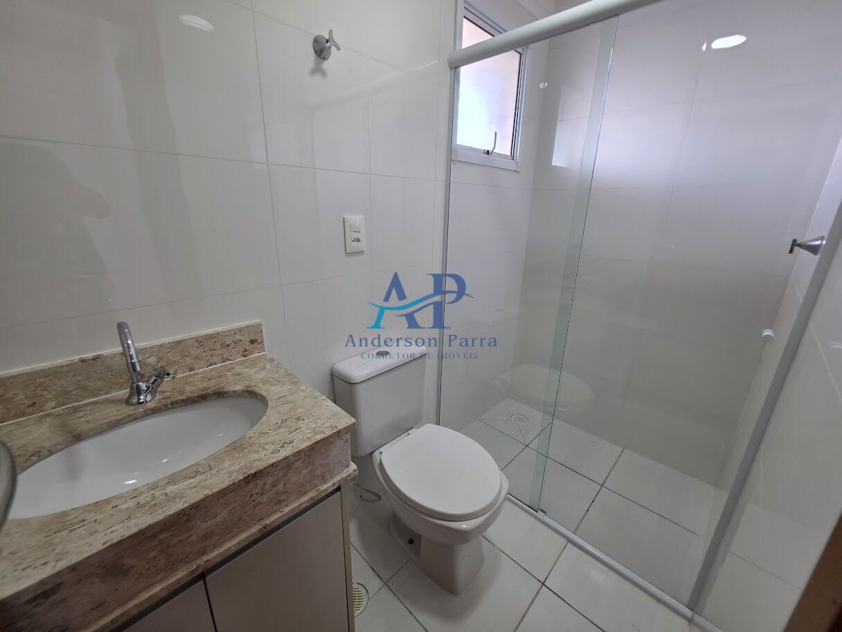 Apartamento, 2 quartos, 99 m² - Foto 17