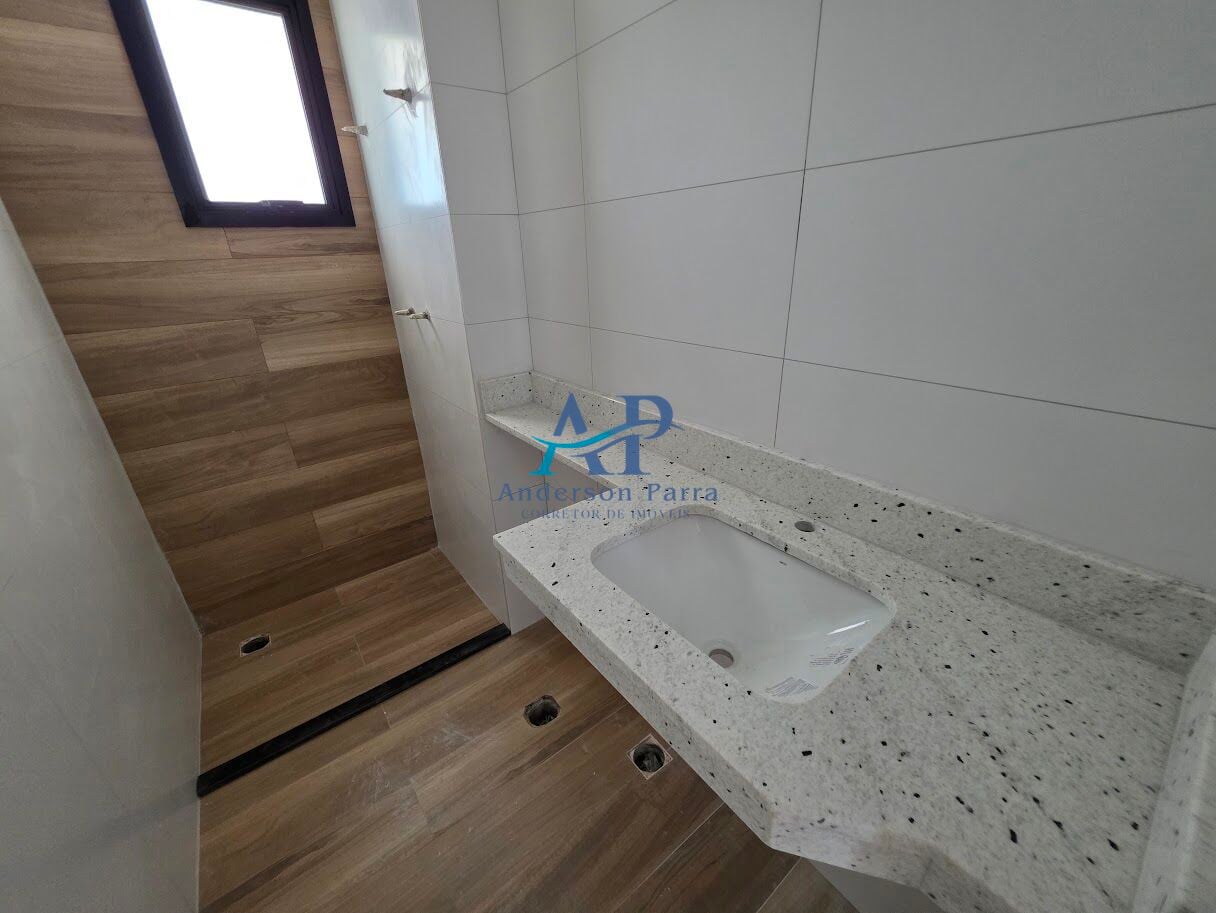 Apartamento, 2 quartos, 103 m² - Foto 13