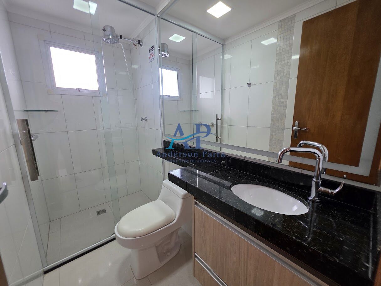 Apartamento, 2 quartos, 94 m² - Foto 17