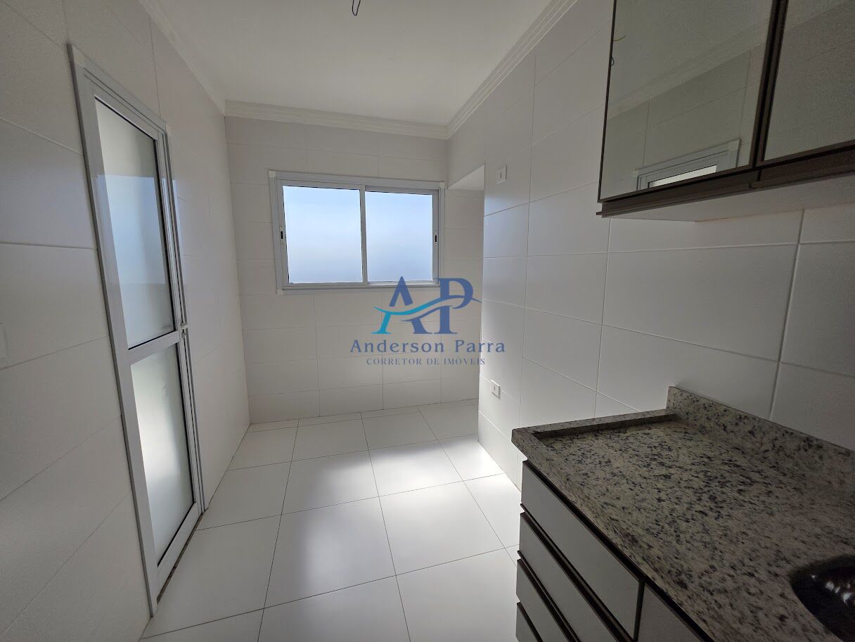 Apartamento, 2 quartos, 103 m² - Foto 7