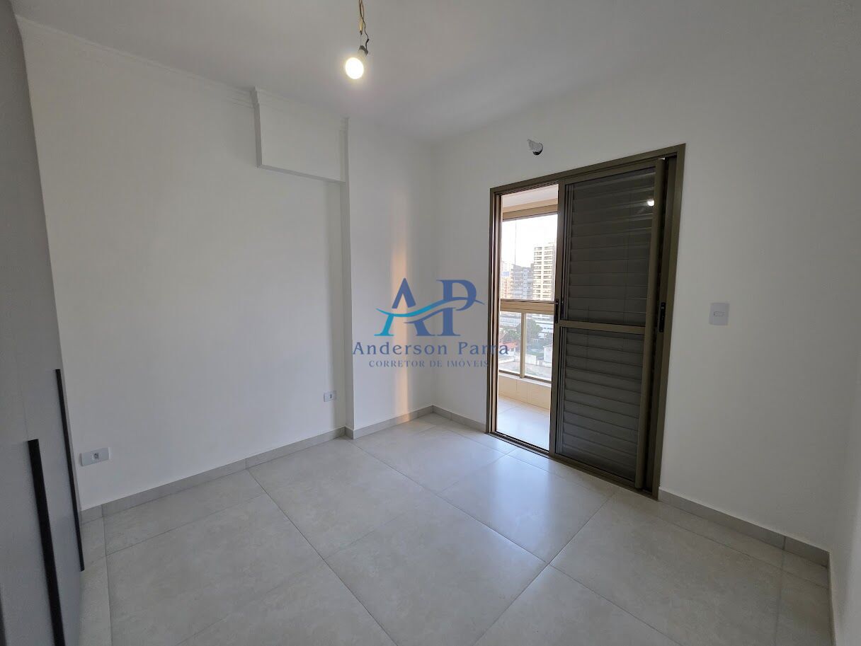Apartamento, 2 quartos, 92 m² - Foto 17