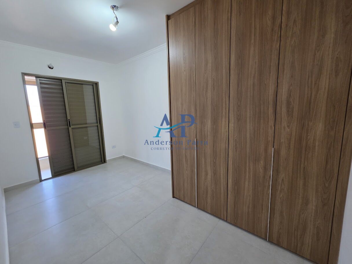 Apartamento, 2 quartos, 92 m² - Foto 14
