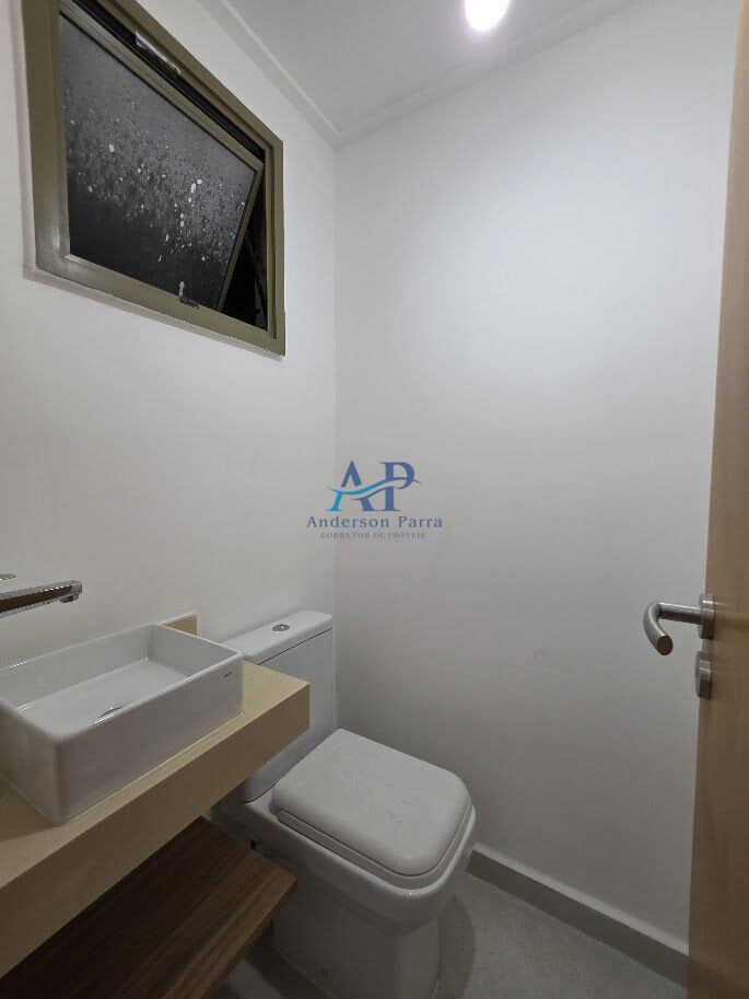 Apartamento, 2 quartos, 92 m² - Foto 13