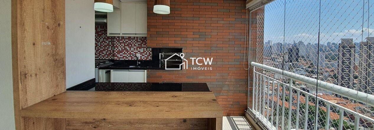 Apartamento, 2 quartos, 105 m² - Foto 7