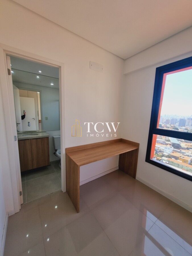 Apartamento, 2 quartos, 53 m² - Foto 11