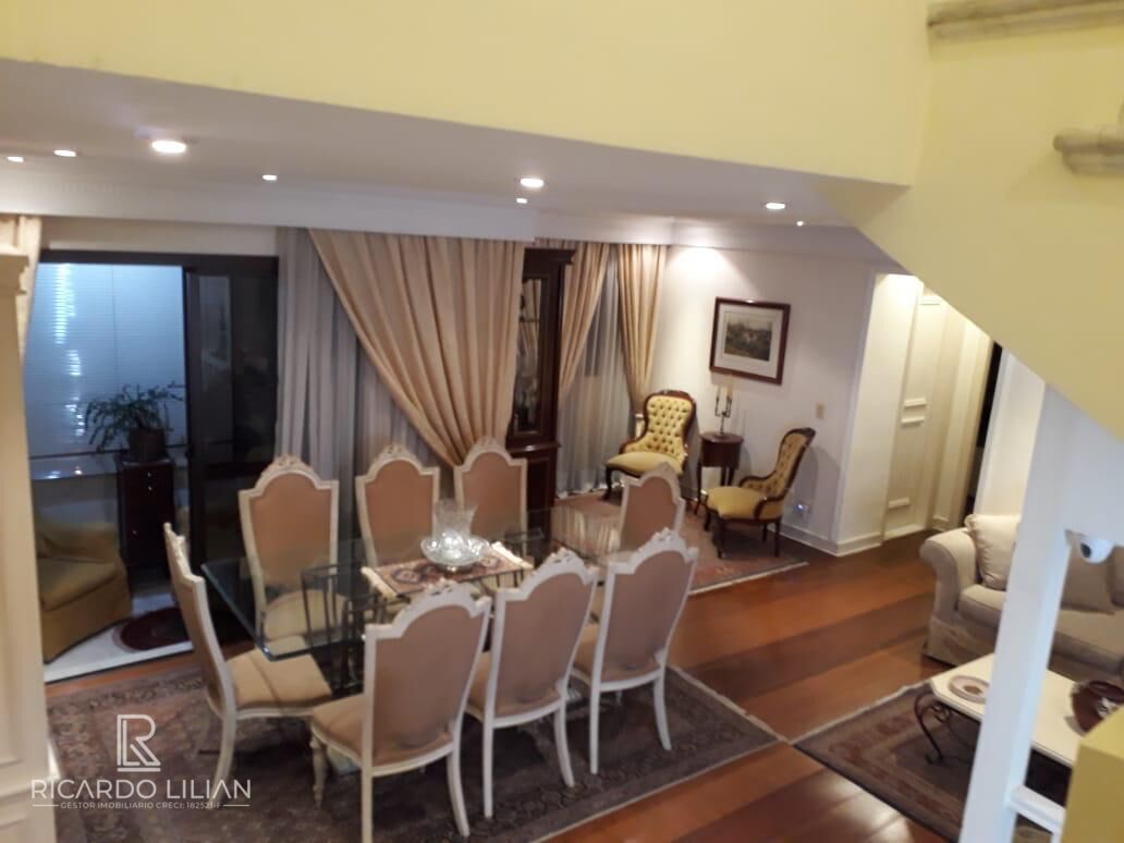 Apartamento, 2 quartos, 100 m² - Foto 1