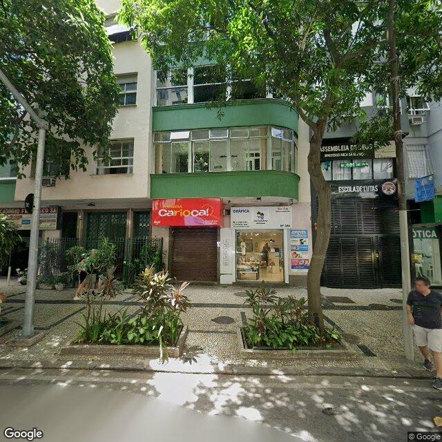 Imagem estática do "Street View" da localização