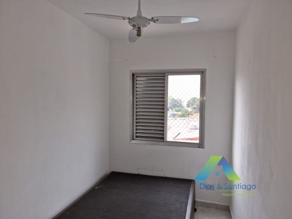 Apartamento, 2 quartos, 68 m² - Foto 15