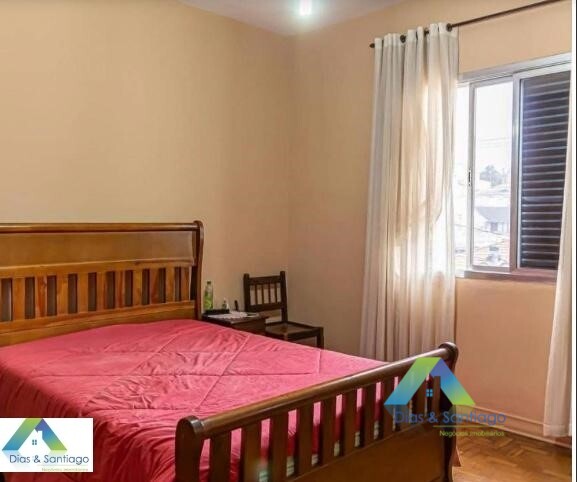 Sobrado, 2 quartos, 125 m² - Foto 14