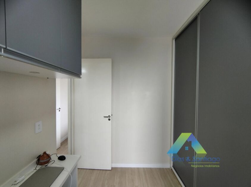 Apartamento, 2 quartos, 48 m² - Foto 14