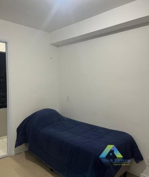 Apartamento, 2 quartos, 37 m² - Foto 12