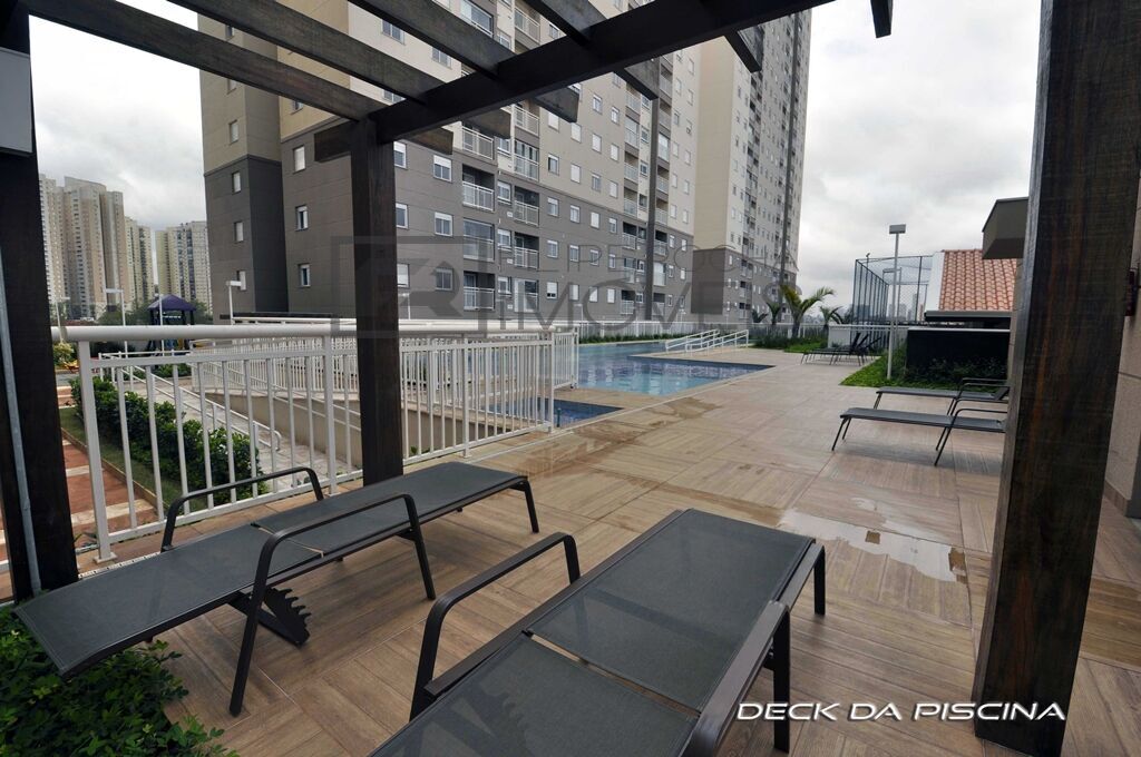 Apartamento, 2 quartos, 60 m² - Foto 16