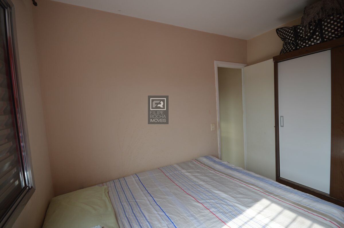 Apartamento, 2 quartos, 43 m² - Foto 19