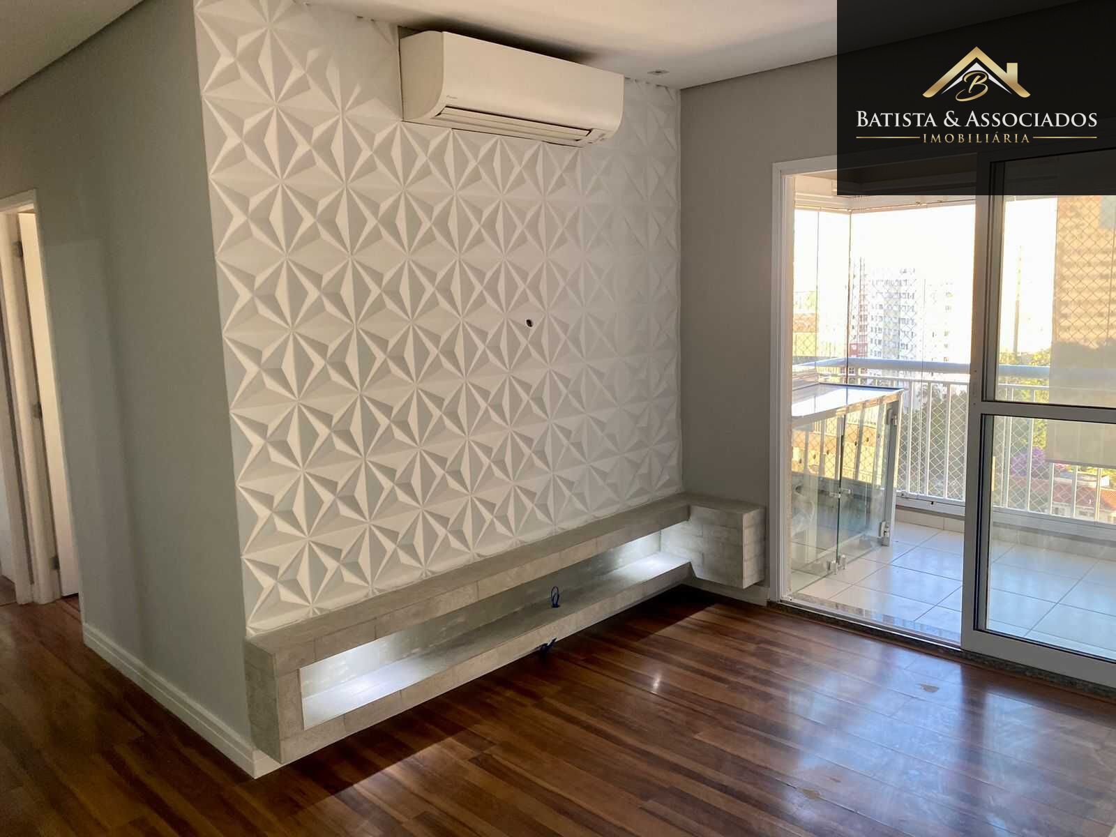 Apartamento, 3 quartos, 75 m² - Foto 1