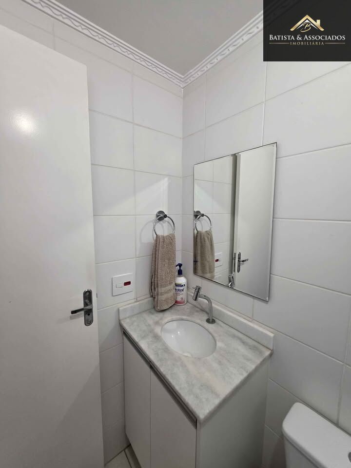 Apartamento, 3 quartos, 60 m² - Foto 17