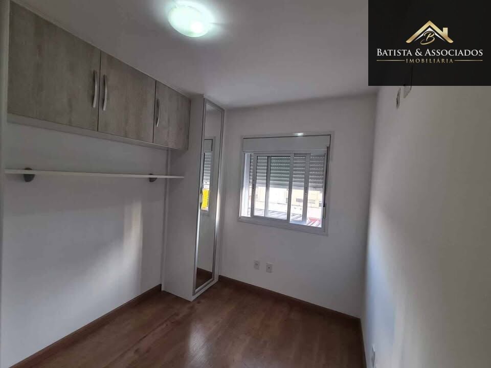 Apartamento, 2 quartos, 51 m² - Foto 9