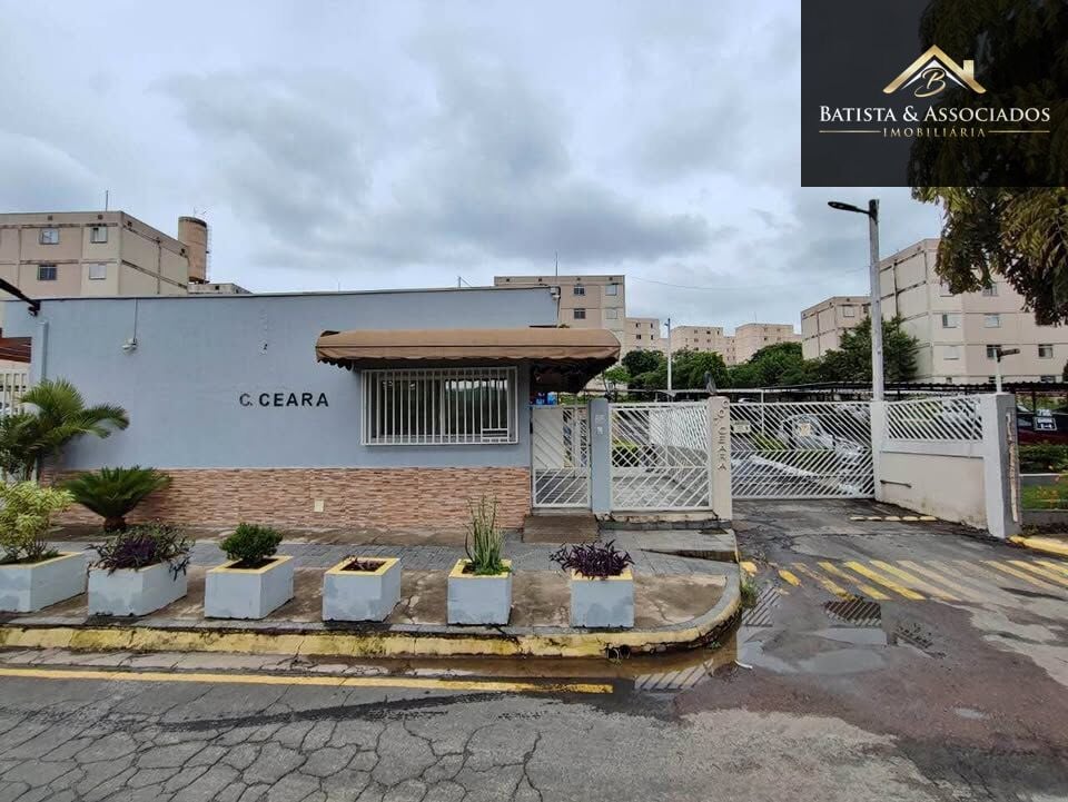 Apartamento, 2 quartos, 57 m² - Foto 1