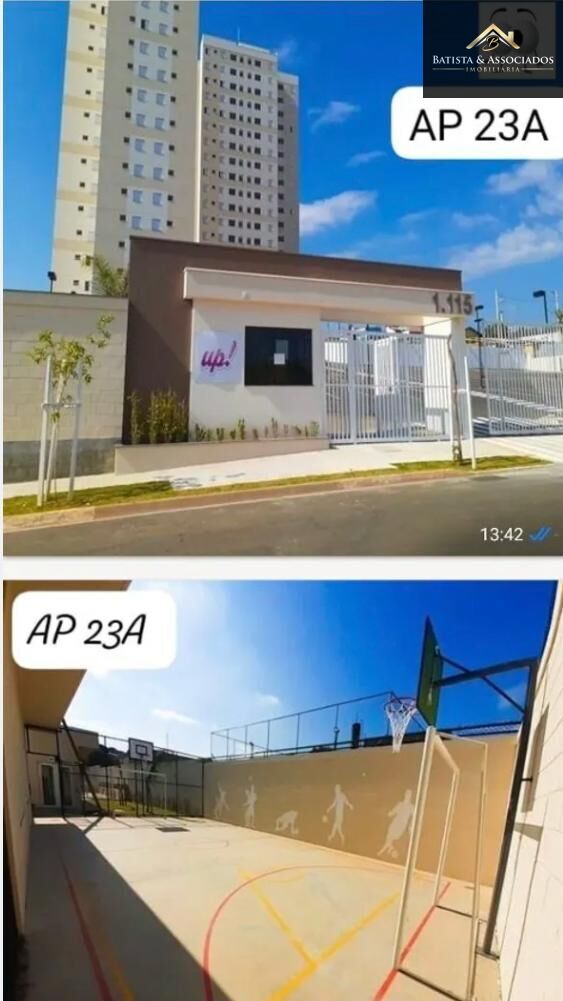 Apartamento, 2 quartos, 50 m² - Foto 2