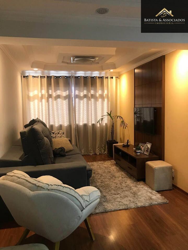 Apartamento, 2 quartos, 84 m² - Foto 2